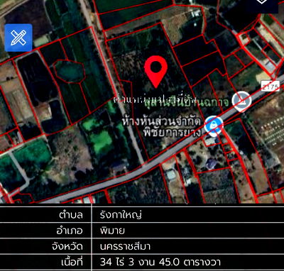 Land for sale Phimai Nakhon Ratchasima : Land for Sale – Rang Yai, Phimai, Nakhon Ratchasima Large land plot of 34-3-45 Rai . Located near Phimai Historical Park