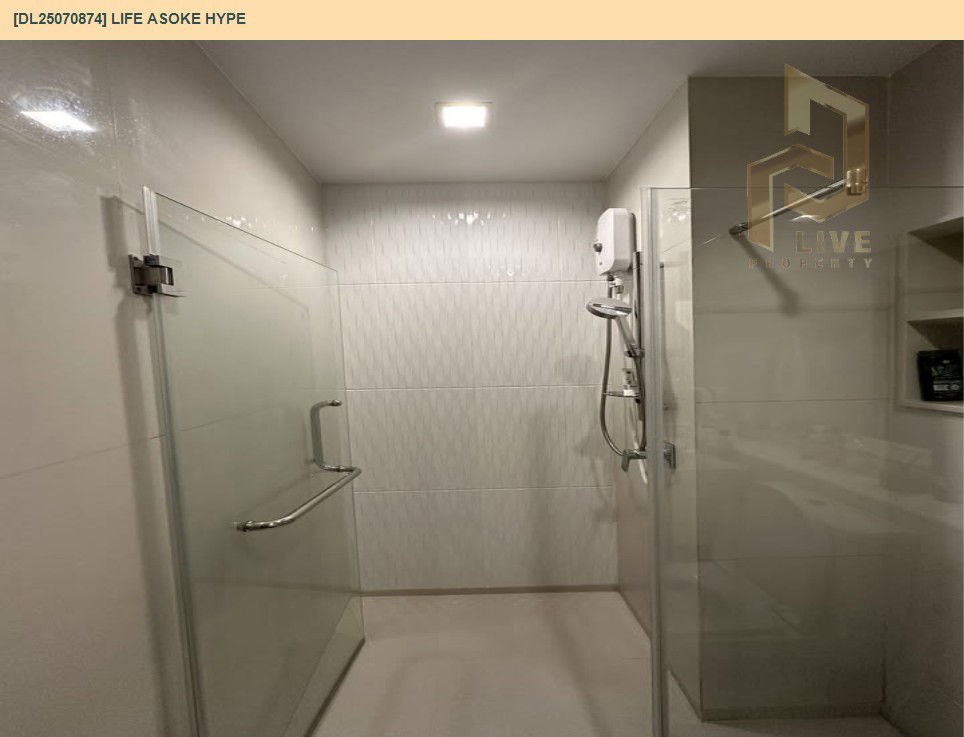 รูป DL25070874 ขายคอนโด ไลฟ์ อโศก ไฮป์ (Life Asoke Hype) ใกล้ MRT พระราม 9 พร้อมเข้าอยู่ โทรด่วน 0653619502 LineID @534wlwof - รูปที่ 8/10
