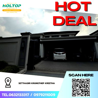 บ้านเดี่ยวให้เช่า : #Z4215💥 190169 🔥ให้เช่าบ้าน Setthasiri Krungthep Kreetha