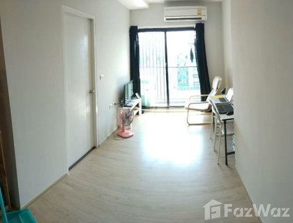1 Bedroom Condo for sale at Fuse Miti Ratchada-Sutthisan  1373366