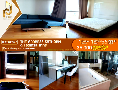 เช่าคอนโด BTS เซนต์หลุยส์ : DL26010542 ให้เช่าคอนโด ดิ แอดเดรส สาทร (The Address Sathorn) ใกล้ BTS เซ็นต์หลุยส์ พร้อมเข้าอยู่ โทรด่วน 0656133286 LineID @534wlwof