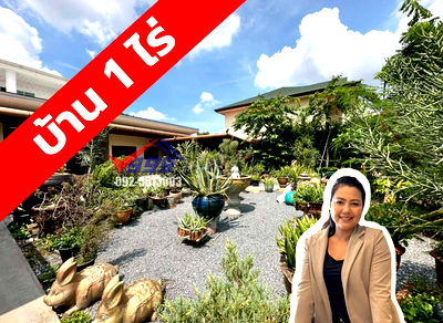 Houses for sale Soi On Nut (Sukhumvit 77) : For sale, 2-storey detached house, 5 bedrooms, Onnut 66, Soi 11