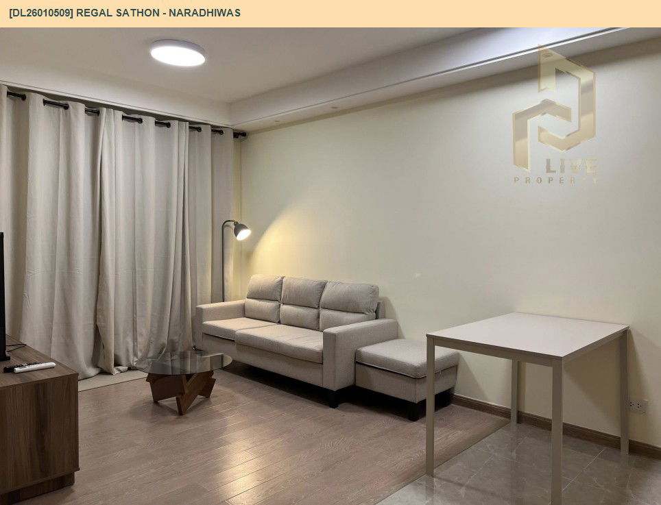 รูป DL26010509 ให้เช่าคอนโด รีเกิล สาทร - นราธิวาส (Regal Sathon - Naradhiwas) ใกล้ - พร้อมเข้าอยู่ โทรด่วน 0800343450 LineID @655ebbvc - รูปที่ 6/7