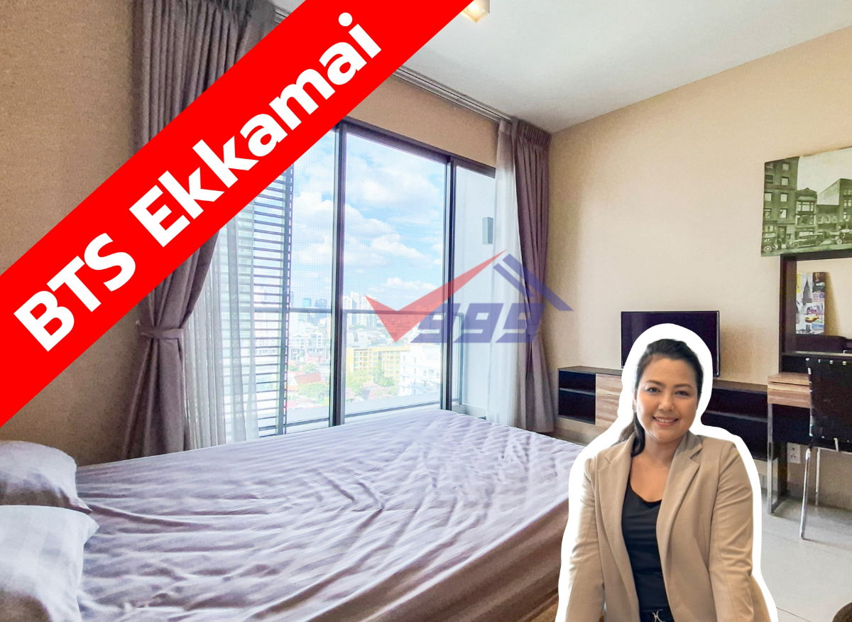 picture For Rent: The Lofts Ekkamai – Near BTS Ekkamai - 1/13
