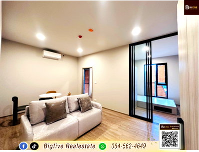 คอนโดให้เช่า :  A69-003 ให้เช่าคอนโด PLUM CONDO NEW WEST  2 นอน 2 น้ำ ติด CENTRAL WESTGATE และ IKEA บางใหญ่ ติดเซ็นทรัลเวสเกต