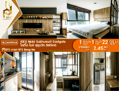 Condos for sale : DL26010534 Condo for sale, IDEO Mobi Sukhumvit Eastgate near BTS Bang Na, ready to move in, call urgently 0638692663 LineID @523dslwi