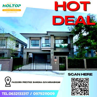 เช่าบ้านเดี่ยว ถนนกิ่งแก้ว : #Z4214💥 190169 🔥ให้เช่าบ้าน Passorn Prestige Bangna-Suvarnabhumi 