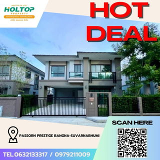 รูปภาพ #Z4214💥 190169 🔥ให้เช่าบ้าน Passorn Prestige Bangna-Suvarnabhumi