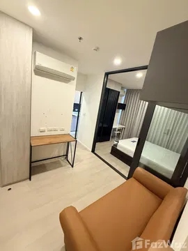 ขาย คอนโด 1 ห้องนอน ในโครงการ เซียล่า จรัญฯ 13 สเตชั่น 5987313