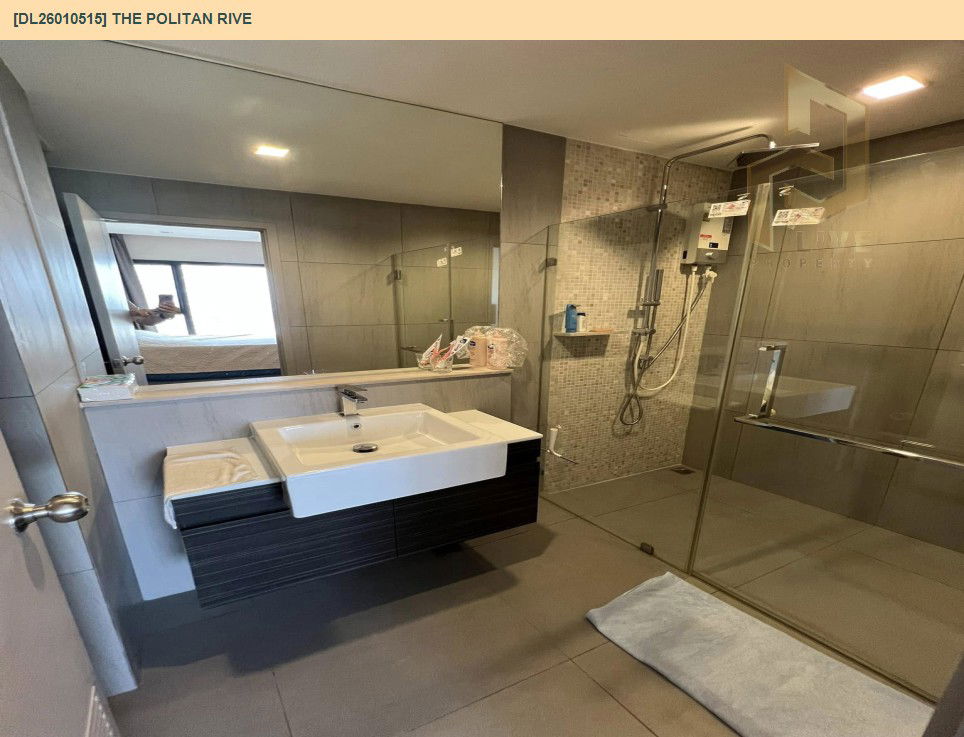 รูป DL26010515 ให้เช่าคอนโด เดอะ โพลิแทน รีฟ (The Politan Rive) ใกล้ MRT พระนั่งเกล้า พร้อมเข้าอยู่ โทรด่วน 0653619502 LineID @534wlwof - รูปที่ 11/13