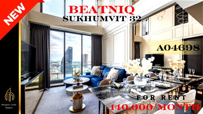 Condos for rent BTS Phrom Phong : 🍀🍀🍀 Exclusive Unit for Rent 🌹🌹 📌 BEATNIQ Sukhumvit 32 🌸 (Line: @rent2022) ✨ Ready to move in | Property Code: A04698