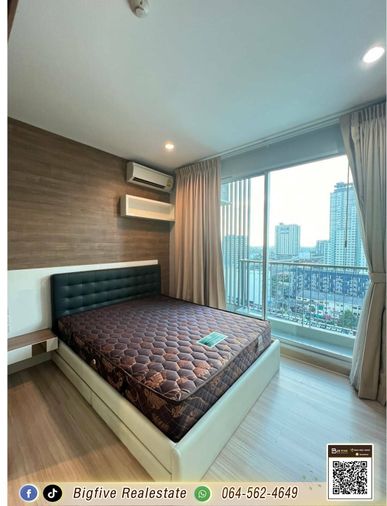 A69-004 ให้เช่าคอนโด THE HOTEL SERVICE เฟอร์นิเจอร์และเครื่องใช้ไฟฟ้าใกล้ MRT บางกระสอใกล้และสถานีบางกระสอ✨