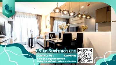 Condos for rent : For rent: Life Ladprao Rare corner unit, highly sought after. Beautifully decorated, fully equipped, ready for immediate move-in.- RW007445