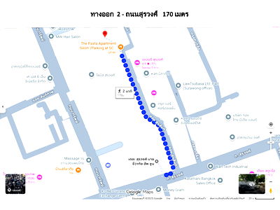 Houses for sale Chulalongkorn University : Sale 2 houses in Soi Suksan, Surawong