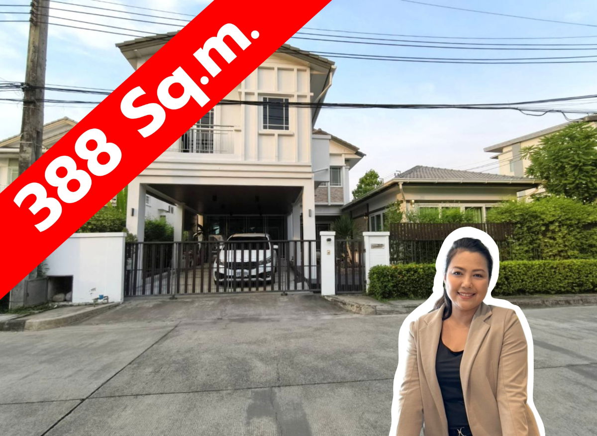 รูป ขาย หมู่บ้าน มัณฑนา พระราม 9-ศรีนครินทร์ - รูปที่ 1/25