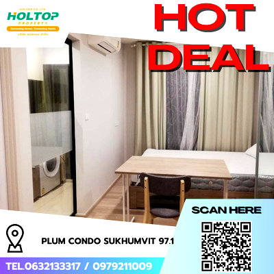 Condos for rent : #R8926 🎉 190169 Condo for Rent: Plum Condo Sukhumvit 97.1