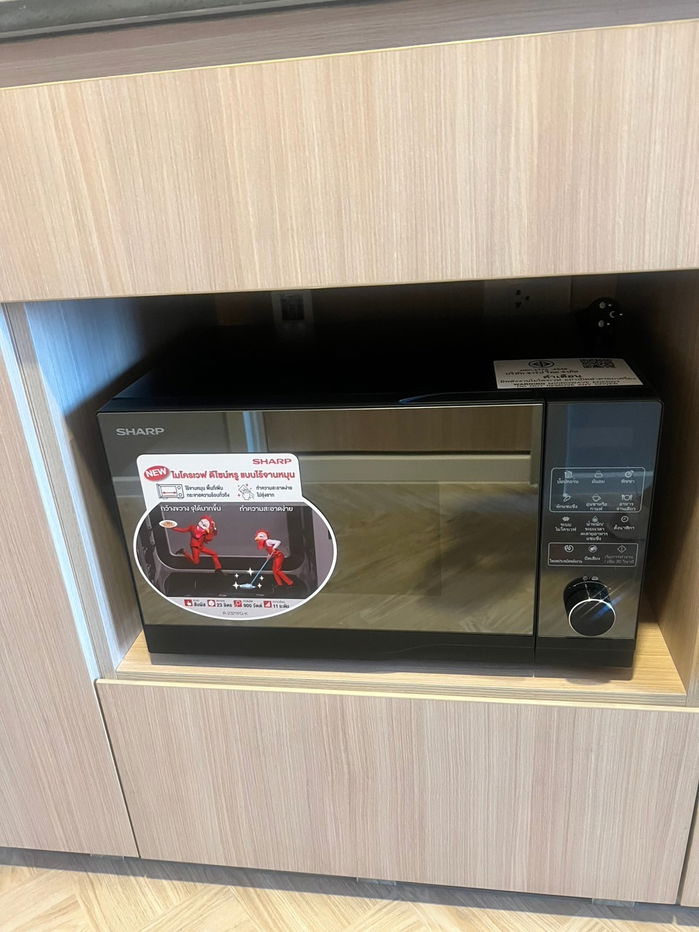 รูป 💚💜🩵BL201804-03 ไซมิส พระราม 9 (แลนด์มาร์ค @MRTA Station) 🧷LINE : @406ajtpt 🩵💜💚 - รูปที่ 8/24