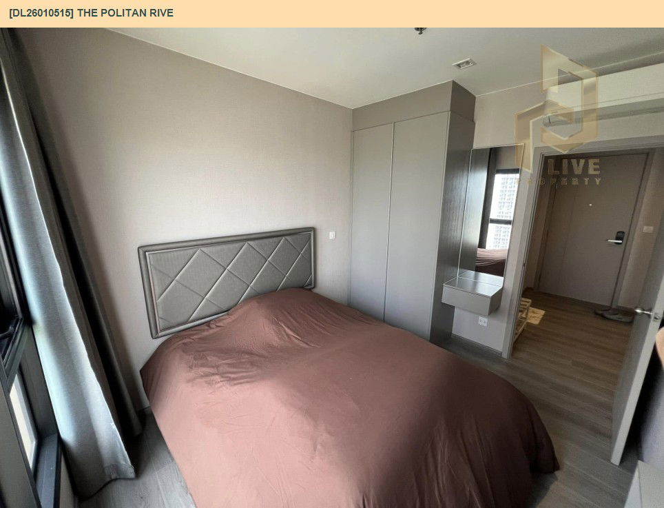 รูป DL26010515 ให้เช่าคอนโด เดอะ โพลิแทน รีฟ (The Politan Rive) ใกล้ MRT พระนั่งเกล้า พร้อมเข้าอยู่ โทรด่วน 0653619502 LineID @534wlwof - รูปที่ 2/13