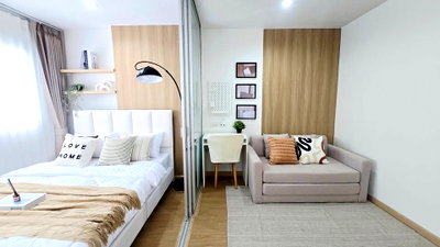 คอนโด เมกะ บางนา : 🏢 ขายคอนโด : Lumpini Mega city Bangna (ลุมพินี เมกะ ซิตี้ บางนา)   รหัสทรัพย์ | 📌LNP-C11553