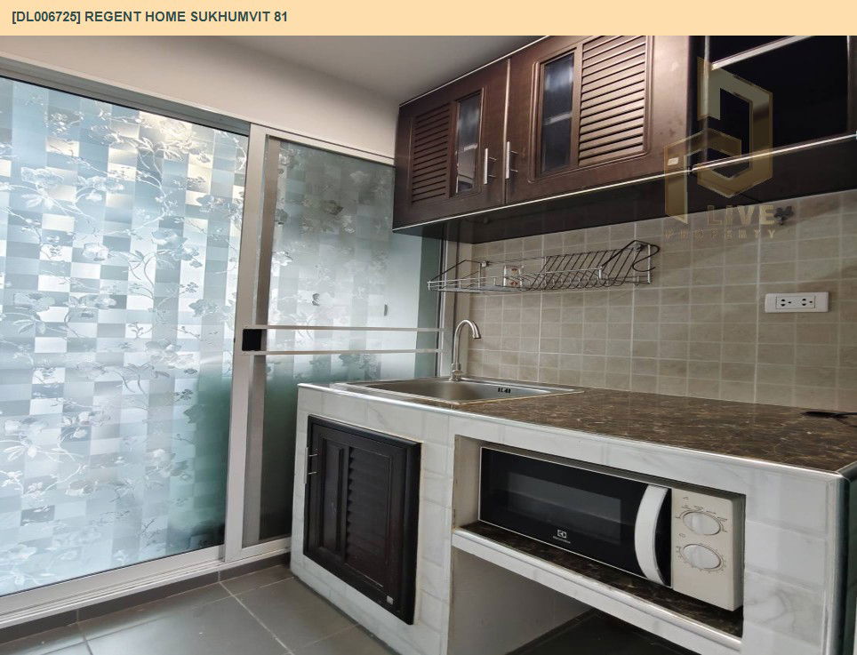 picture DL006725 Condo for rent, Regent Home Sukhumvit 81 near BTS On Nut, ready to move in, call urgently 0800343450 LineID @655ebbvc - 5/8