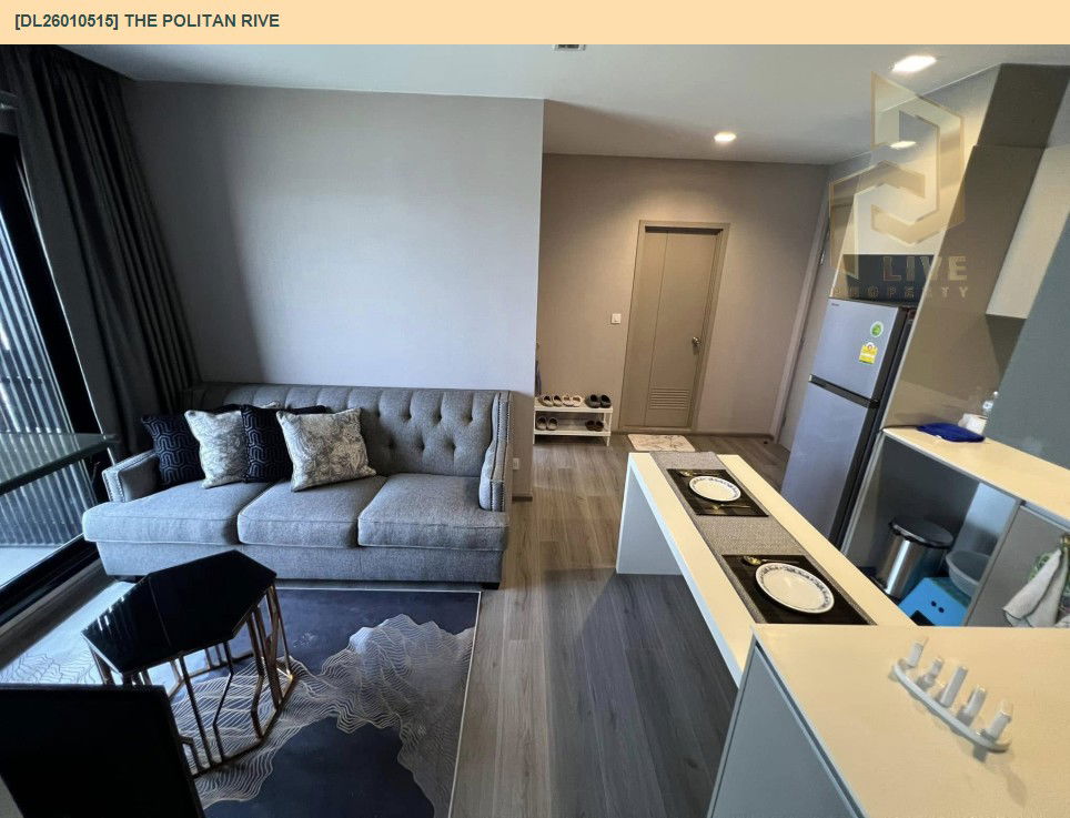 รูป DL26010515 ให้เช่าคอนโด เดอะ โพลิแทน รีฟ (The Politan Rive) ใกล้ MRT พระนั่งเกล้า พร้อมเข้าอยู่ โทรด่วน 0653619502 LineID @534wlwof - รูปที่ 13/13
