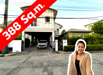 Houses for rent National Institute of Development Administration (NIDA) : For rent, Manthana Rama 9 - Srinakarin