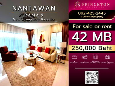 Houses for rent : Luxury House For Rent Nantawan Rama 9 New Krungthep Kreetha