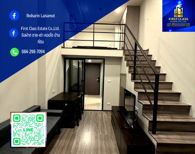 คอนโดให้เช่า : ⭐️ปล่อยเช่าห้องใหม่เอี่ยม  IDEO Ramkhamhaeng Lamsali⭐️