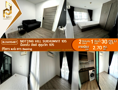 Condos for sale : DL26010487 Condo for sale, Notting Hill Sukhumvit 105 near BTS Bearing, ready to move in, call urgently 0800343450 LineID @655ebbvc