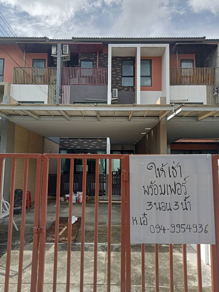 รูป ให้เช่าทาวน์โฮม 3 ชั้น แกรนด์ ไอ-ดีไซน์ วิภาวดี เฟอร์ฯครบ พร้อมเข้าอยู่ ทำเลดีใกล้สนามบินดอนเมือง - รูปที่ 1/21