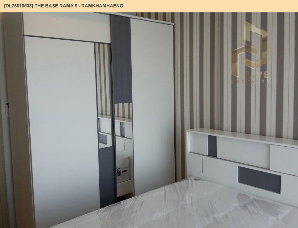 รูป DL26010533 ให้เช่าคอนโด เดอะ เบส พระราม 9 - รามคำแหง (The Base Rama 9 - Ramkhamhaeng) ใกล้ ARL รามคำแหง พร้อมเข้าอยู่ โทรด่วน 0800343450 LineID @655ebbvc - รูปที่ 3/8