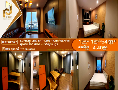 ขายคอนโด : DL26010522 ขายคอนโด ศุภาลัย ไลท์ สาทร - เจริญราษฎร์ (Supalai Lite Sathorn - Charoenrat) ใกล้ BTS สุรศักดิ์ พร้อมเข้าอยู่ โทรด่วน 0614453194 LineID @162cjixi