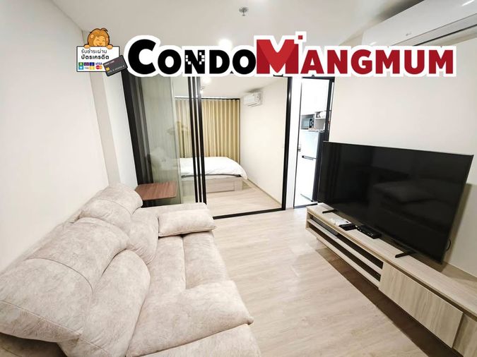 ✨ ชีวิตสะดวกสบาย ใจกลางทำเลศักยภาพ Origin Plug & Play E22 Station 💳 รับบัตรเครดิต | 🚝 BTS สายลวด 0 เมตร