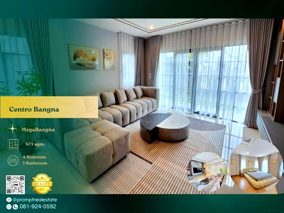 บ้านเดี่ยวให้เช่า : CD03703 - Centro Bangna : MegaBangna