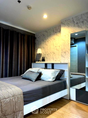 ขายคอนโด : คอนโด สตูดิโอ ที่ ลุมพินี เพลส ศรีนครินทร์-หัวหมาก ใกล้ ARL หัวหมาก (ID 1927330)