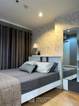 Studio Condo at Lumpini Place Srinakarin-Huamak near ARL Hua Mak (ID 1927330)