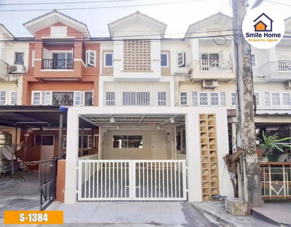 ลัลลี่วิลล์2 (ซอยมังกร)ศรีนครินทร์ เทพารักษ์ รีโนเวทใหม่พร้อมอยู่