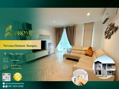 บ้านเดี่ยวให้เช่า : MN05006 - Nirvana Element  Bangna