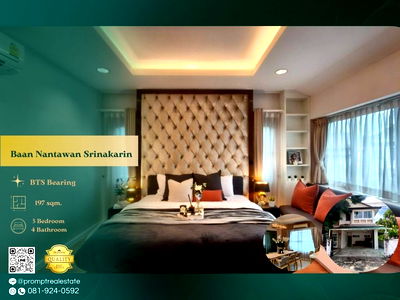 Houses for rent : MN05009 - Baan Nantawan Srinakarin