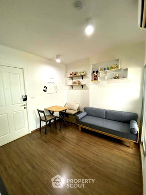 ขายคอนโด : คอนโด 1-ห้องนอน ที่ ยู ดีไลท์ ตลาดพลู สเตชั่น ใกล้ BTS ตลาดพลู (ID 868947)