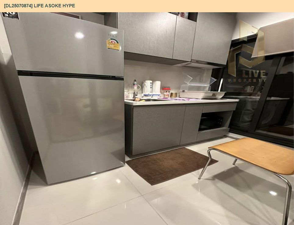 รูป DL25070874 ขายคอนโด ไลฟ์ อโศก ไฮป์ (Life Asoke Hype) ใกล้ MRT พระราม 9 พร้อมเข้าอยู่ โทรด่วน 0653619502 LineID @534wlwof - รูปที่ 7/10