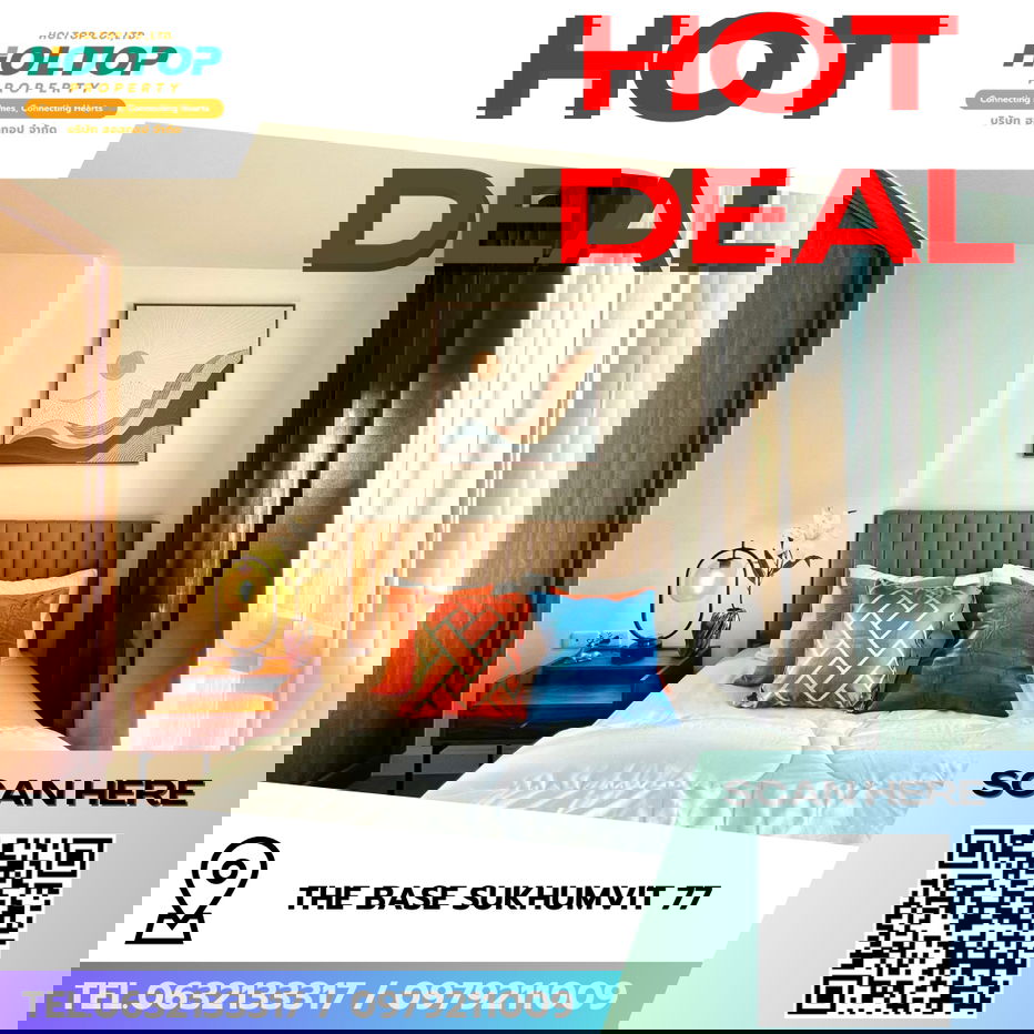 picture #R8918 🎉 190169 Condo for Rent: THE BASE Sukhumvit 77 - 1/15