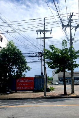 ที่ดินให้เช่า : ให้เช่าที่ดิน *ติด 7-Eleven* ซ.เพชรเกษม 63 (วัดม่วง)📍ห่างถนนหลัก ถ.เพชรเกษม 500 ม.