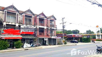 Townhouses for sale Ko Samui Surat Thani : 4 Bedroom Townhouse for sale in Bo Phut, Surat Thani  1172156