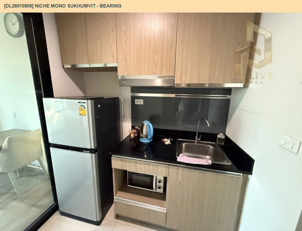 รูป DL26010506 ให้เช่าคอนโด นิช โมโน สุขุมวิท - แบริ่ง (Niche Mono Sukhumvit - Bearing) ใกล้ BTS แบริ่ง พร้อมเข้าอยู่ โทรด่วน 0656133286 LineID @534wlwof - รูปที่ 13/13