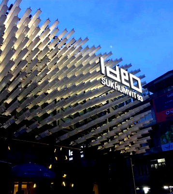 คอนโดให้เช่า : Condo for Rent: Ideo Sukhumvit 93 (H30396) Nearest BTS: Bang Chak Station