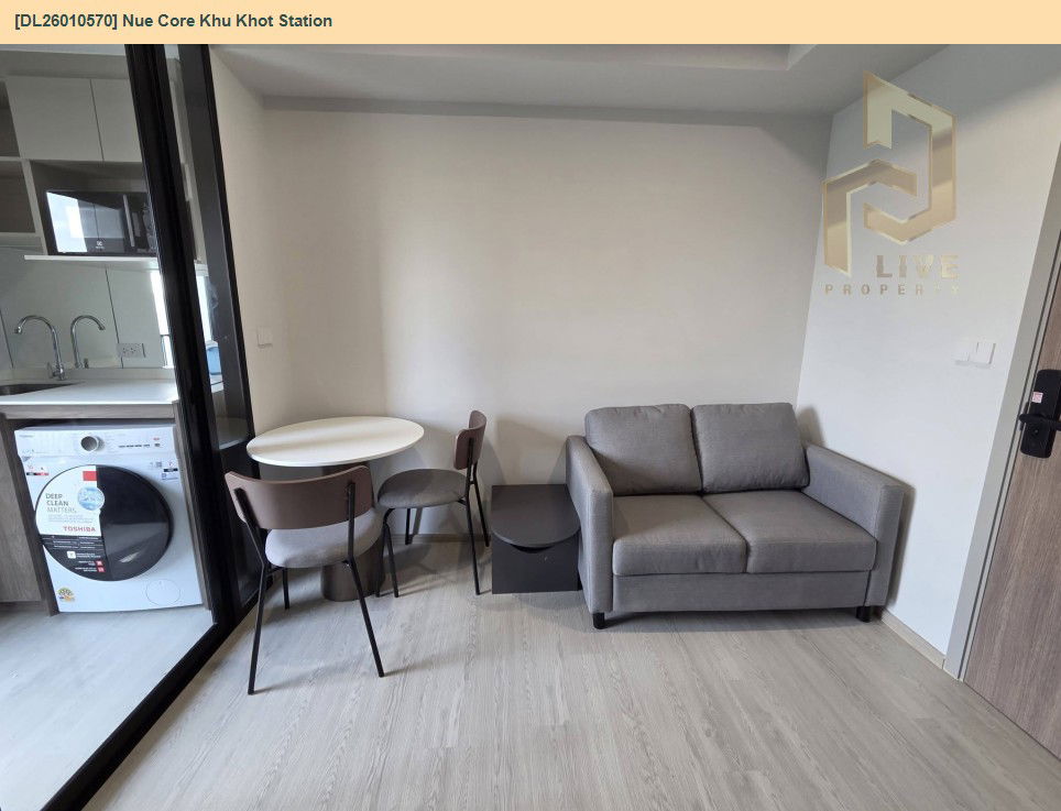 รูป DL26010570 ให้เช่าคอนโด นิว คอร์ คูคต สเตชัน (Nue Core Khu Khot Station) ใกล้ BTS คูคต พร้อมเข้าอยู่ โทรด่วน 0800343450 LineID @655ebbvc - รูปที่ 3/7