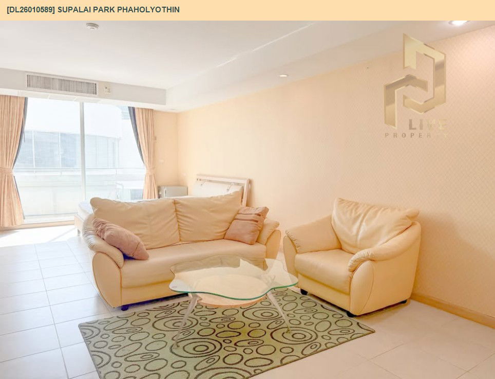รูป DL26010589 ให้เช่าคอนโด ศุภาลัย ปาร์ค พหลโยธิน (Supalai Park Phaholyothin) ใกล้ MRT พหลโยธิน พร้อมเข้าอยู่ โทรด่วน 0653619502 LineID @534wlwof - รูปที่ 6/10