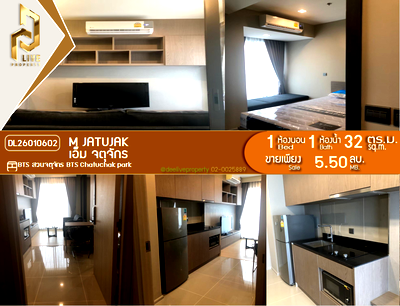Condos for sale : DL26010602 Condo for sale, M Jatujak near BTS Chatuchak park, ready to move in, call urgently 0800343450 LineID @655ebbvc