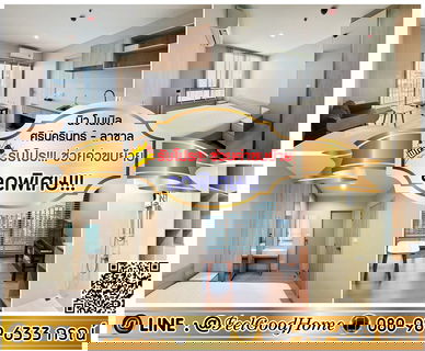 รูปภาพ ***ให้เช่า นิว โนเบิล ศรีนครินทร์-ลาซาล (ลดพิเศษ!!! ของใช้จัดเต็ม!!!) *รับโปรพิเศษ* LINE : @Feelgoodhome (มี@หน้า)